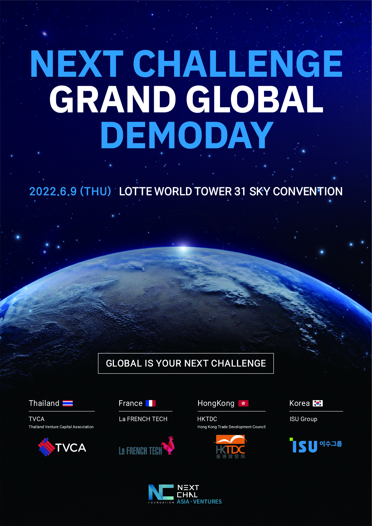 POSTER 1
